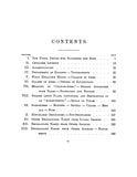 DAME: Dame Heraldry 1886