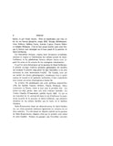 CANADA, QUEBEC:  NOTES HISTORIQUE SUR LA PAROISSE de St Guillaume D'Upton. (Softcover)