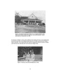 HARDEN: My Harden Heritage, a Family History of the Harden/Ponder/Rouse/Southwell Families (Softcover) 2006