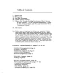 JOHNSON: The ancestry of Fannie May Johnson of Lynn & Somerville, Massachusetts, wife of Robert Temple Skerry & descendant of Captain Edward Johnson of Woburn. 2000