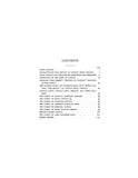 LINCOLN: The Lincoln Family and Branches of Wareham, Mass. 1899