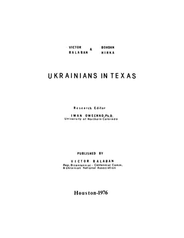 TEXAS: Ukrainians in Texas (Softcover)