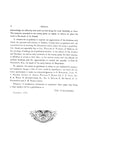 JACKSON, IA:  HISTORY OF JACKSON COUNTY, Containing a History of the County...and Biographical Sketches of its Citizens. (Hardcover)